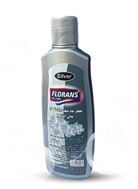 General-multi-use high-concentration(silver)